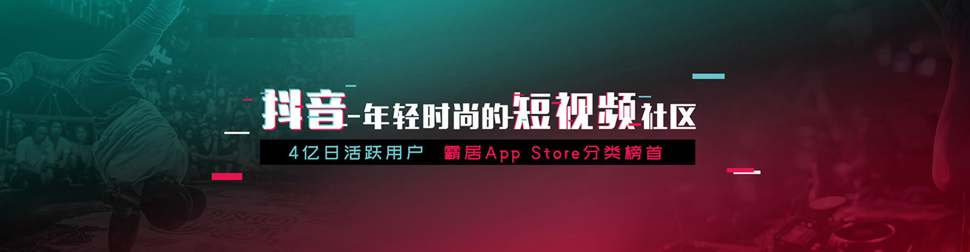 忻城百度广告推广